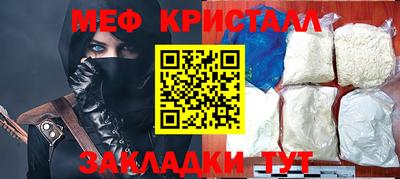 ешки Пугачёв