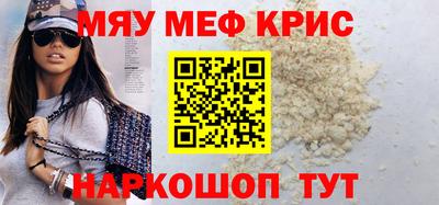 MDMA Premium VHQ Пыть-Ях