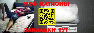 MDMA Premium VHQ Пыть-Ях
