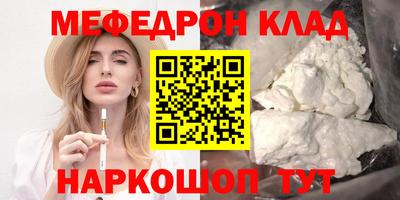 ешки Пугачёв
