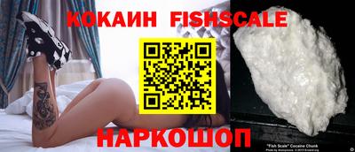 ешки Пугачёв
