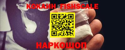 MDMA Premium VHQ Пыть-Ях