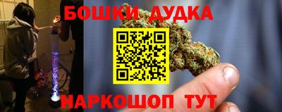 MDMA Premium VHQ Пыть-Ях