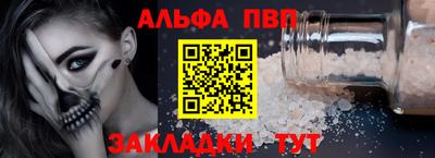 ешки Пугачёв