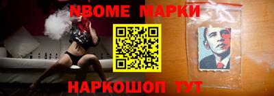 ешки Пугачёв