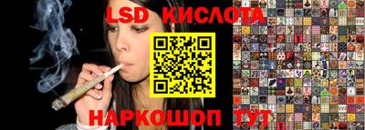 кокаин перу Пушкино