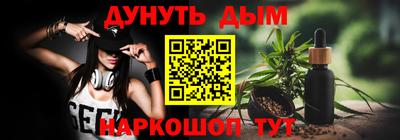 MDMA Premium VHQ Пыть-Ях