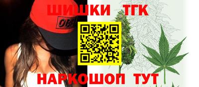 кокаин перу Пушкино