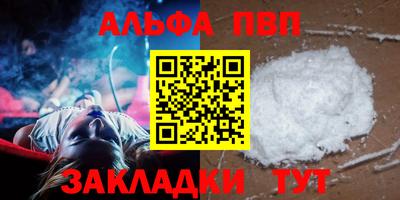 MDMA Premium VHQ Пыть-Ях