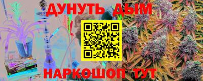 MDMA Premium VHQ Пыть-Ях