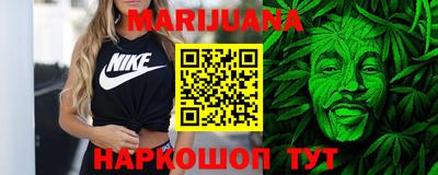 кокаин перу Пушкино