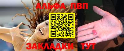 ешки Пугачёв