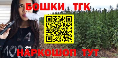 MDMA Premium VHQ Пыть-Ях