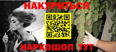 кокаин перу Пушкино
