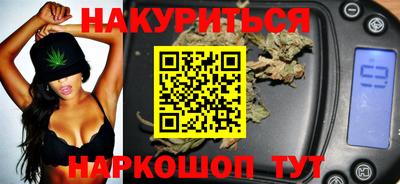 MDMA Premium VHQ Пыть-Ях