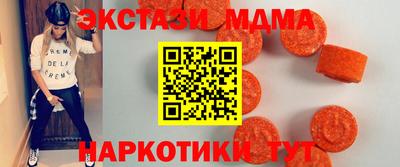 ешки Пугачёв