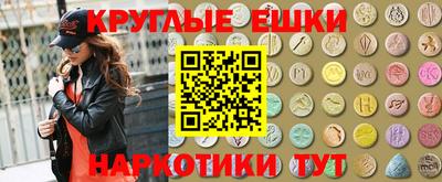 кокаин перу Пушкино