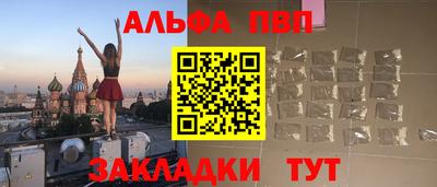 MDMA Premium VHQ Пыть-Ях