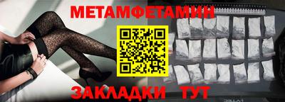 кокаин перу Пушкино