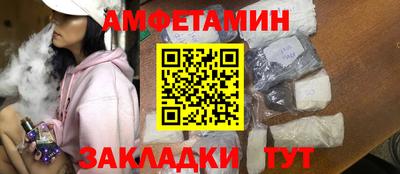 MDMA Premium VHQ Пыть-Ях