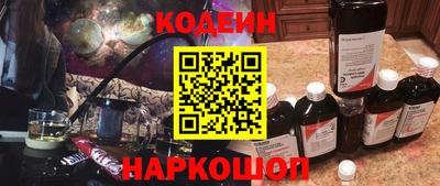 кокаин перу Пушкино