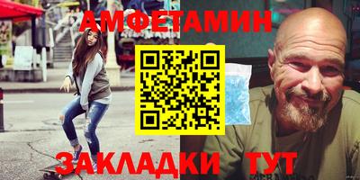 кокаин перу Пушкино