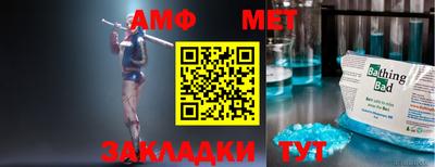 MDMA Premium VHQ Пыть-Ях