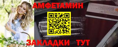 ешки Пугачёв