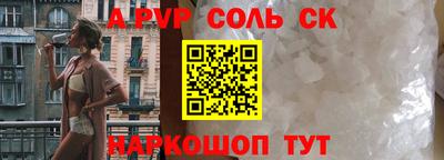 MDMA Premium VHQ Пыть-Ях