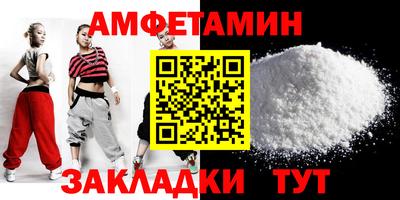 кокаин перу Пушкино