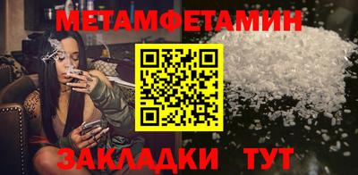 ешки Пугачёв