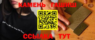 MDMA Premium VHQ Пыть-Ях