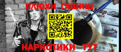 MDMA Premium VHQ Пыть-Ях