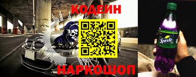 кокаин перу Пушкино