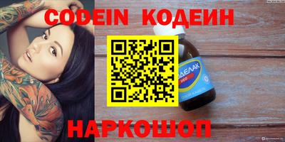 ешки Пугачёв