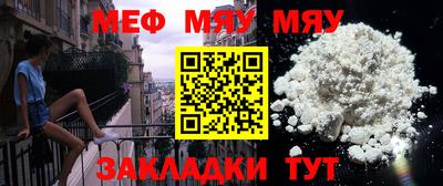 MDMA Premium VHQ Пыть-Ях