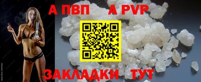 ешки Пугачёв