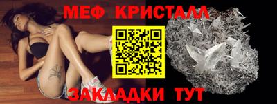 ешки Пугачёв