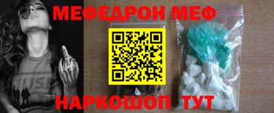 кокаин перу Пушкино